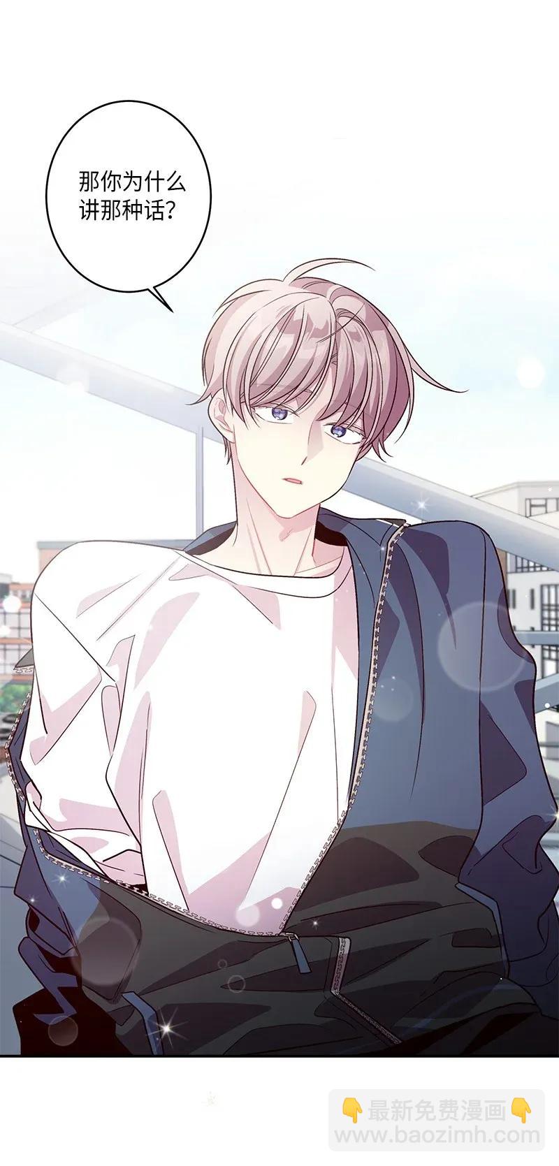 36 跟我过吧(1/2)-第36话