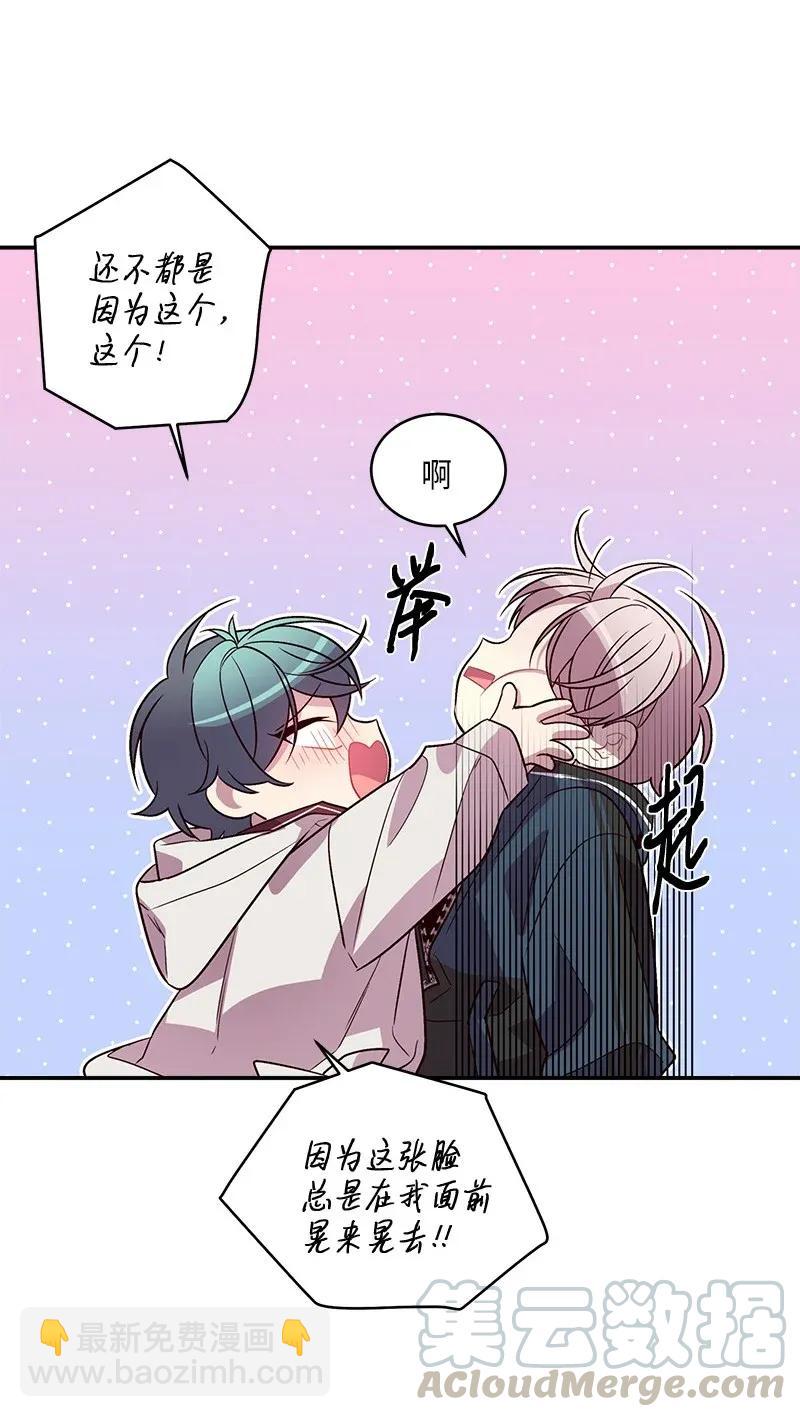 36 跟我过吧(1/2)-第36话