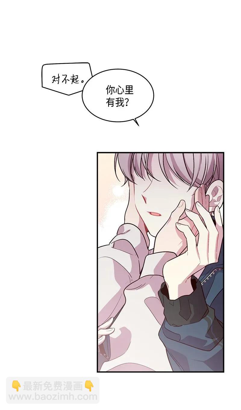 36 跟我过吧(1/2)-第36话