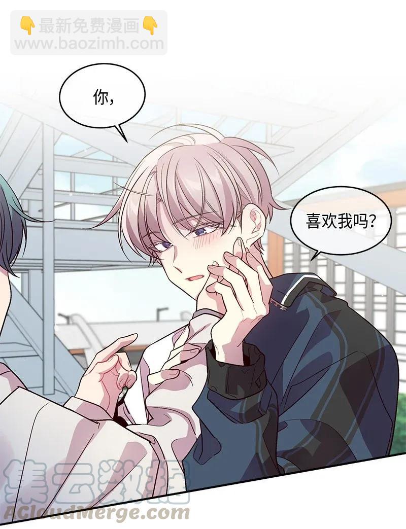 36 跟我过吧(1/2)-第36话