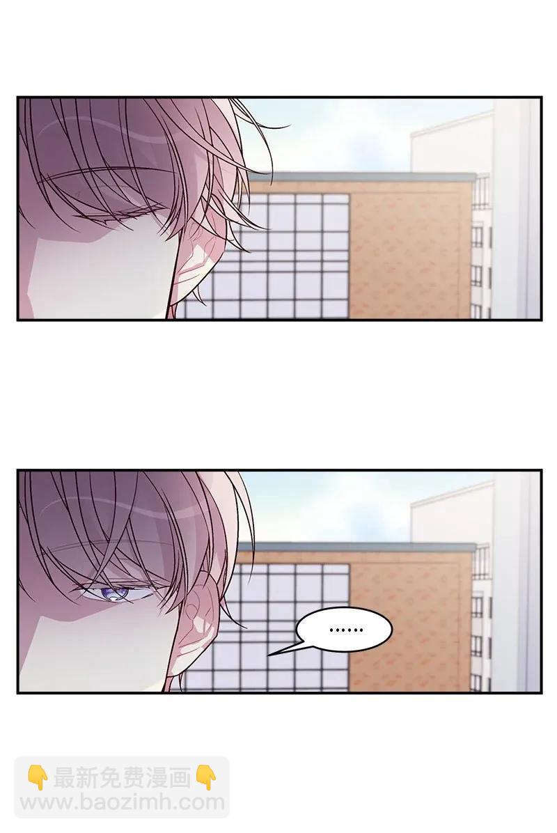 36 跟我过吧(1/2)-第36话