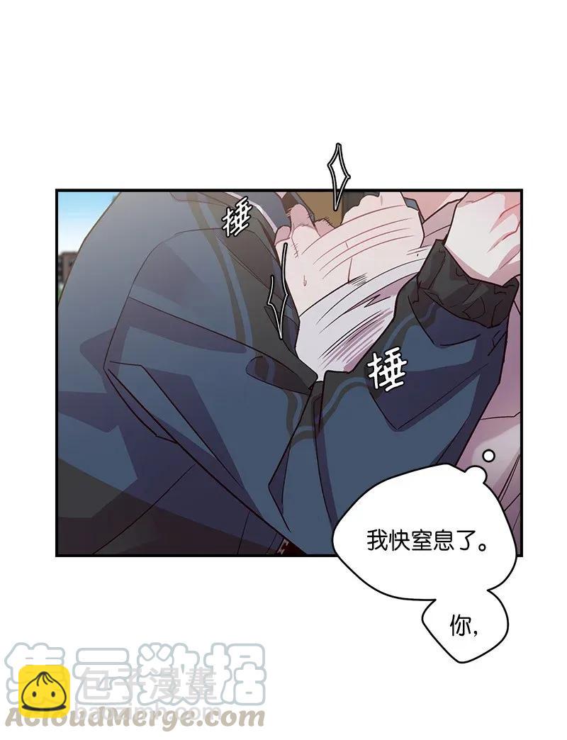 36 跟我过吧(1/2)-第36话