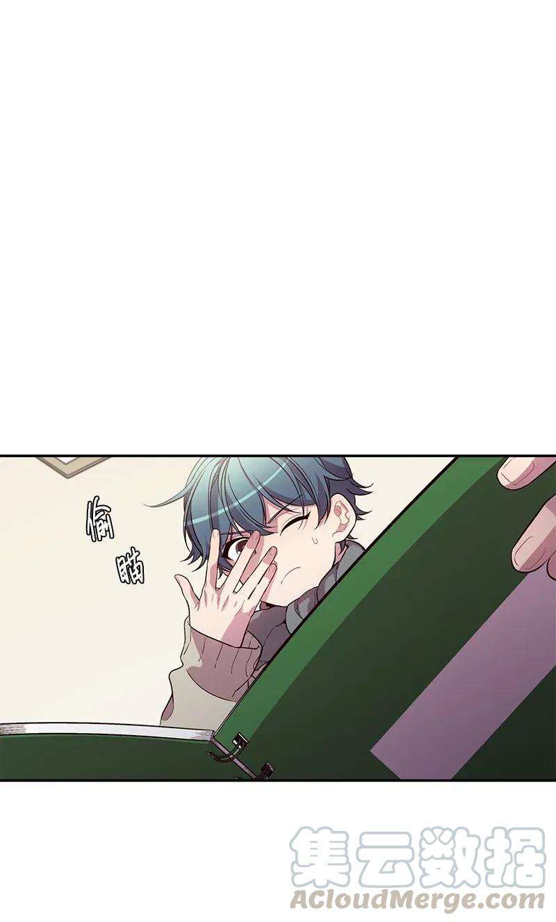 38 生病(1/2)-第38话