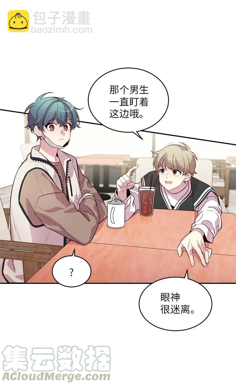 40 误会(1/2)-第40话