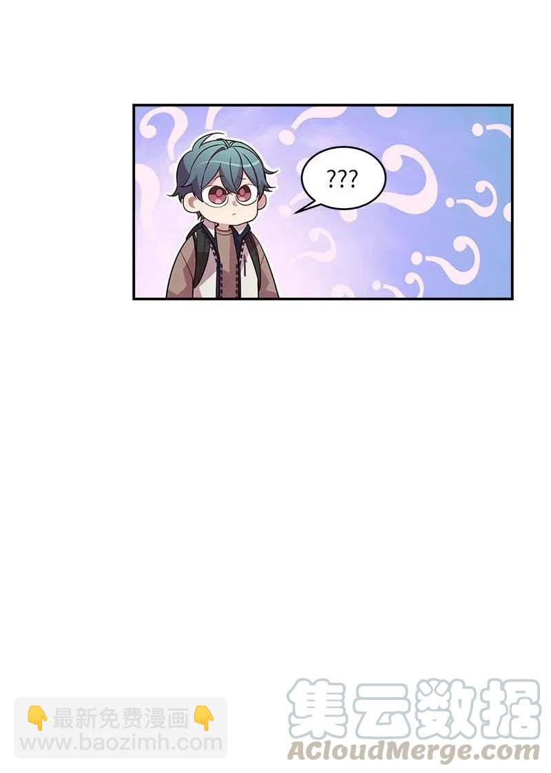 40 误会(1/2)-第40话