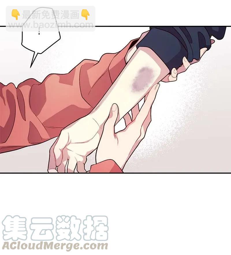 40 误会(1/2)-第40话