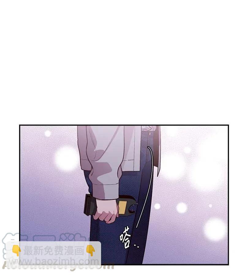 42 二姐(1/2)-第42话