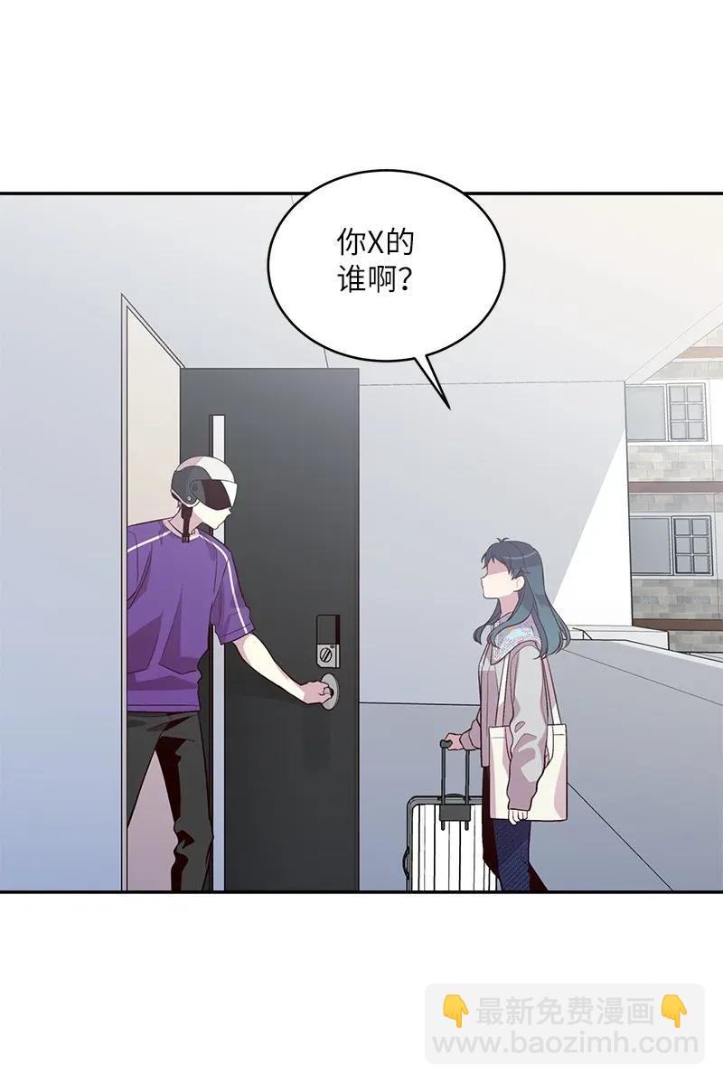 42 二姐(1/2)-第42话