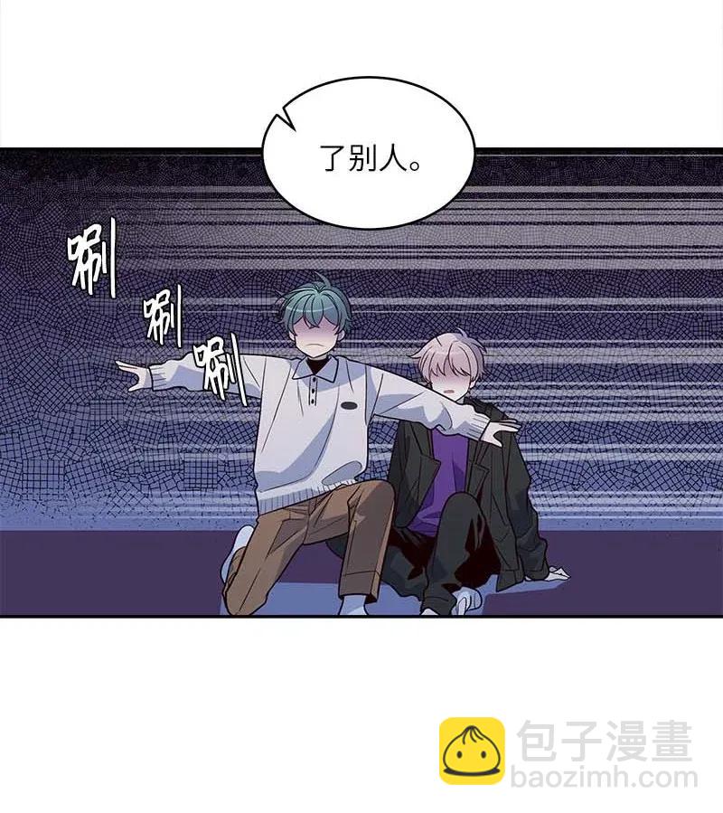 42 二姐(1/2)-第42话