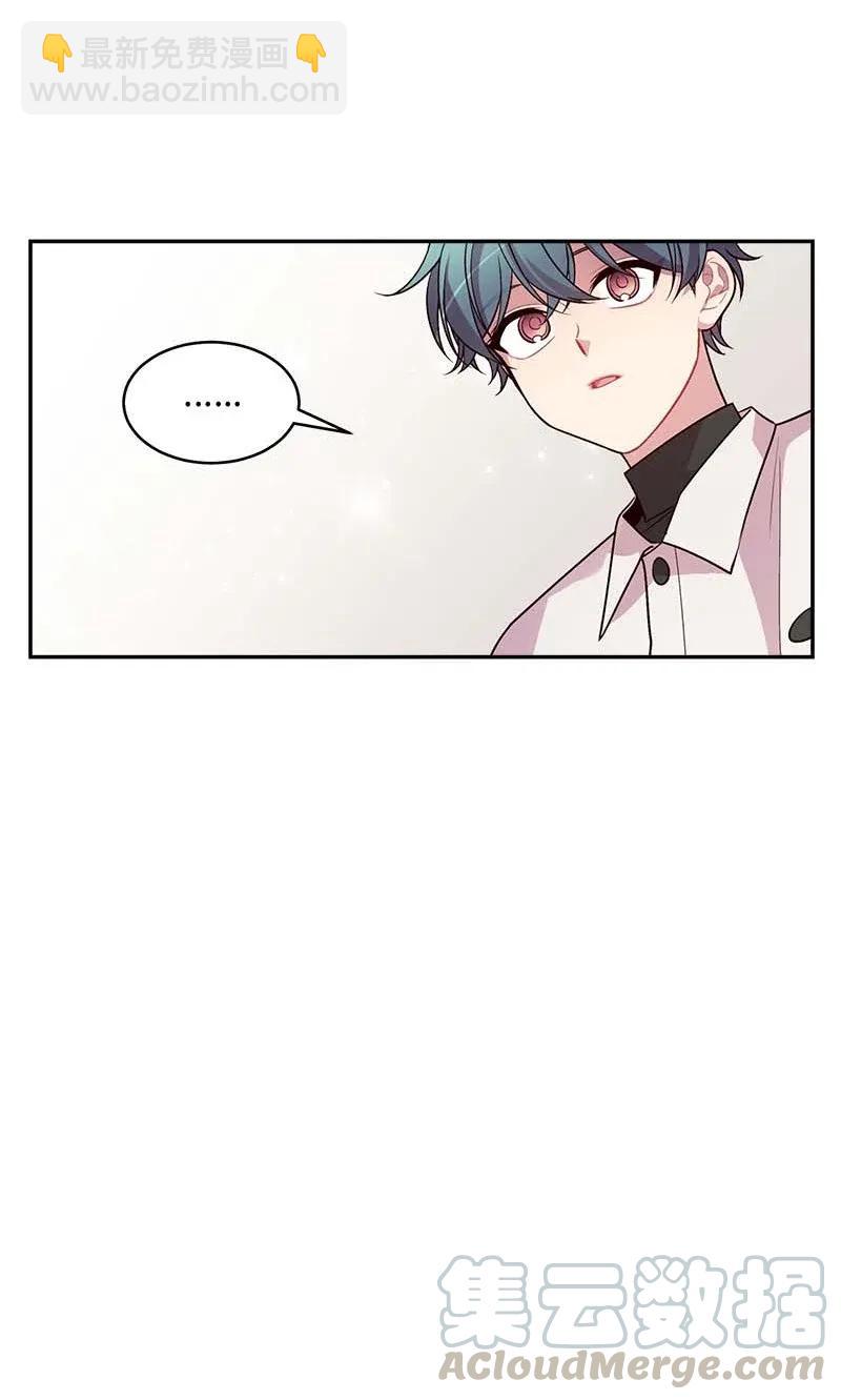 42 二姐(1/2)-第42话