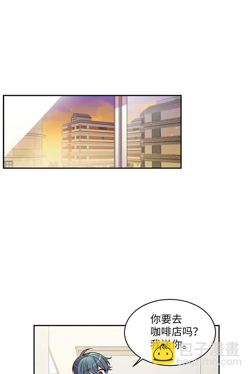 42 二姐(1/2)-第42话