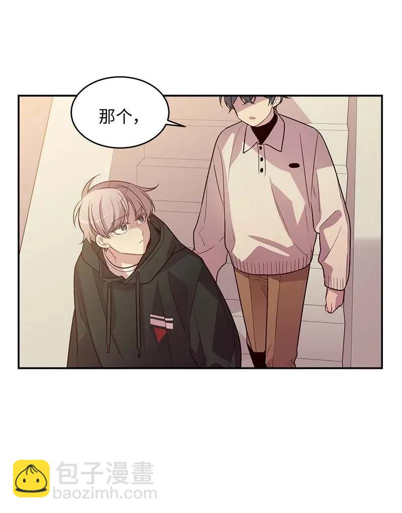 42 二姐(1/2)-第42话