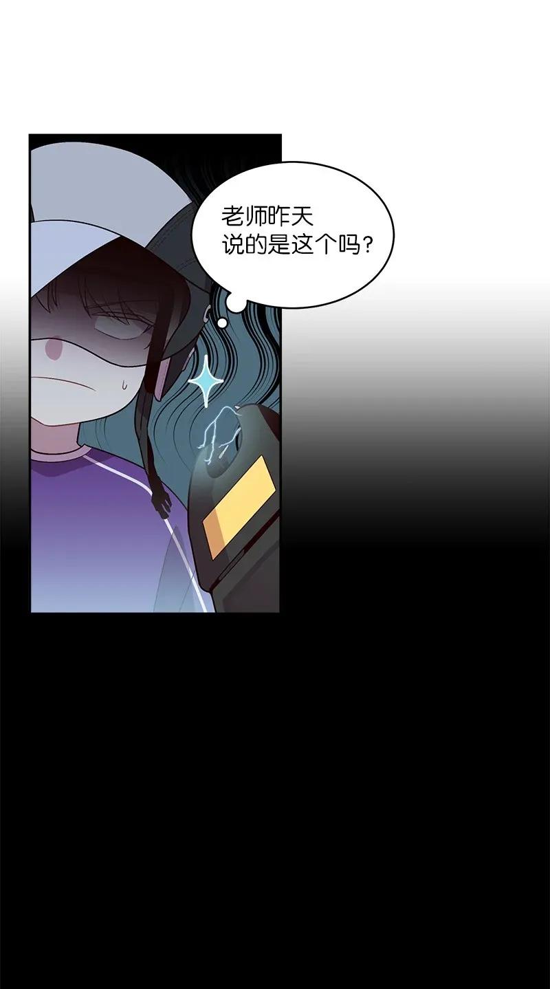 42 二姐(1/2)-第42话