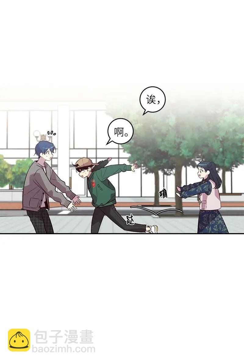 44 约看电影(1/2)-第44话