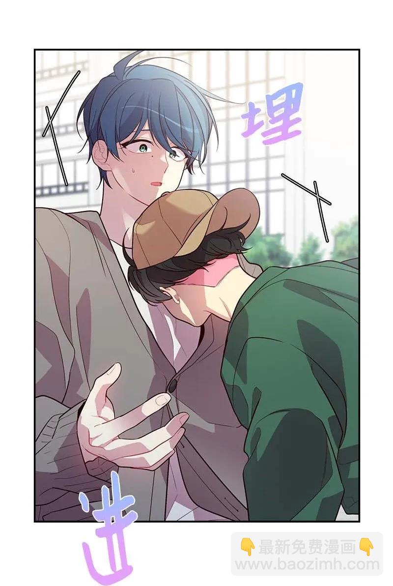 44 约看电影(1/2)-第44话