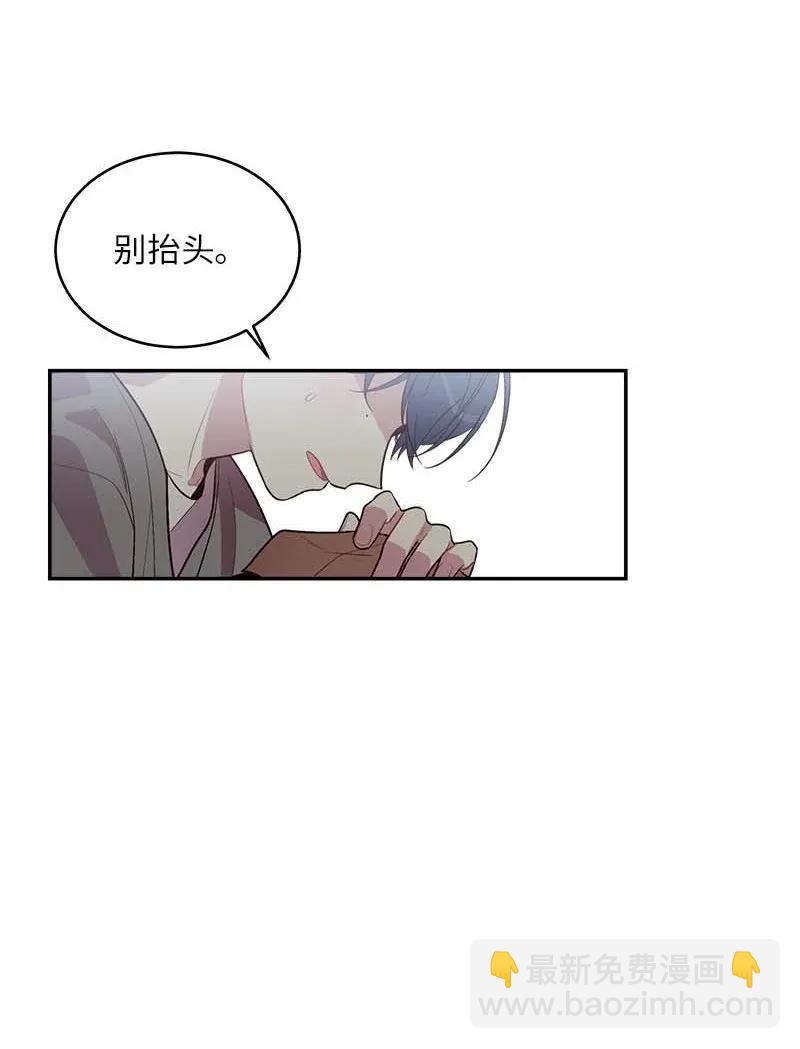 44 约看电影(1/2)-第44话