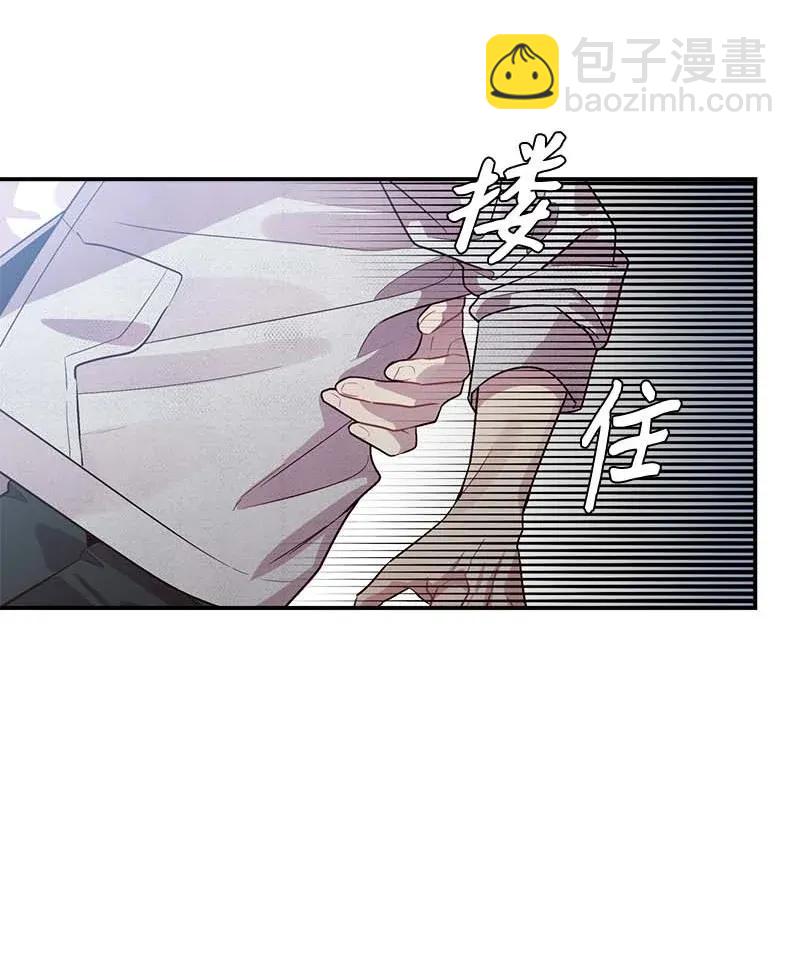 46 第一次约会(1/2)-第46话