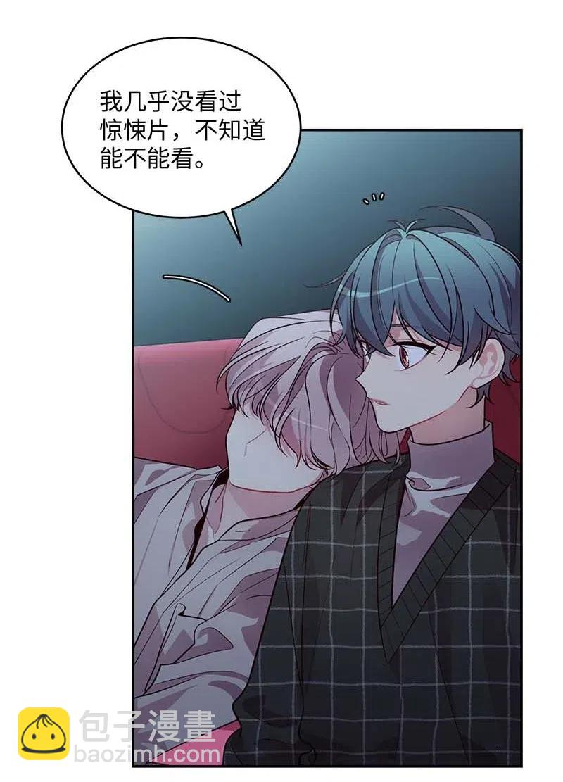 48 不欢而散(1/2)-第48话