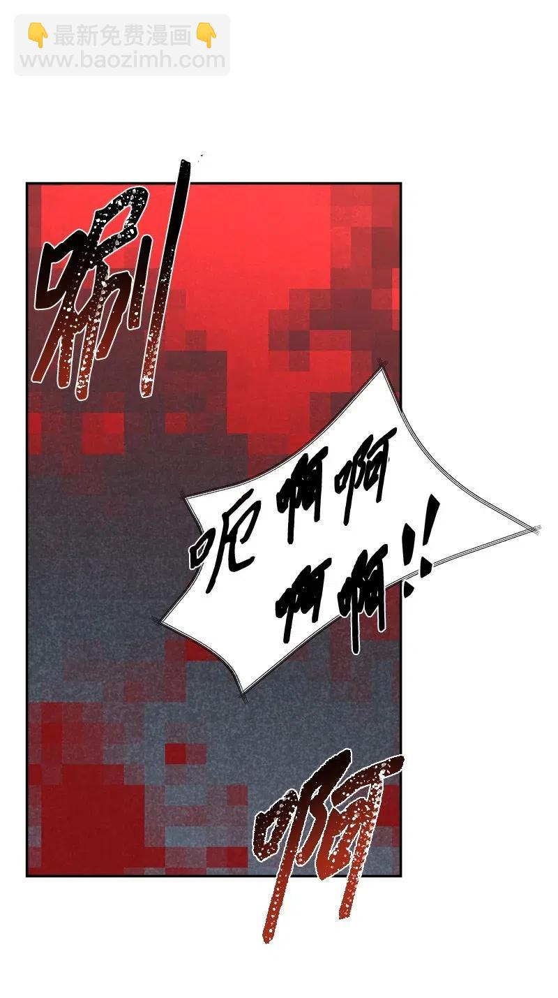 48 不欢而散(1/2)-第48话