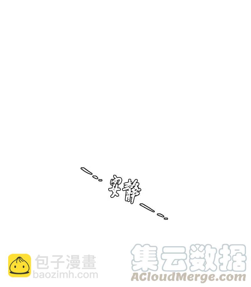 48 不欢而散(1/2)-第48话