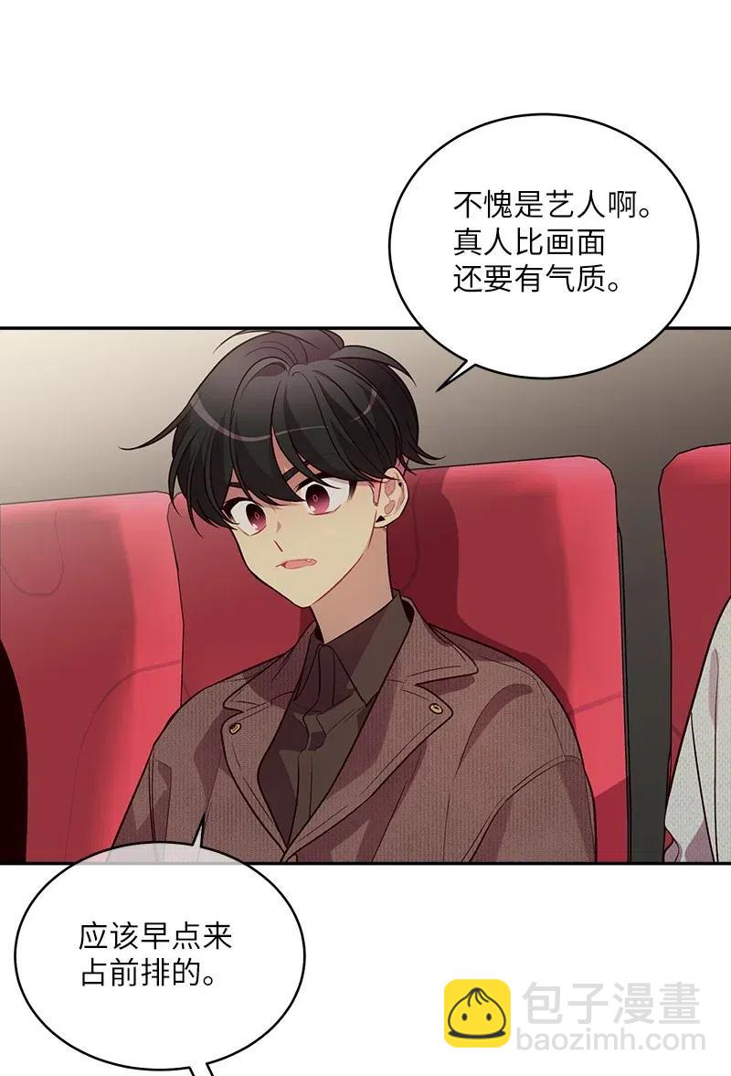 48 不欢而散(1/2)-第48话