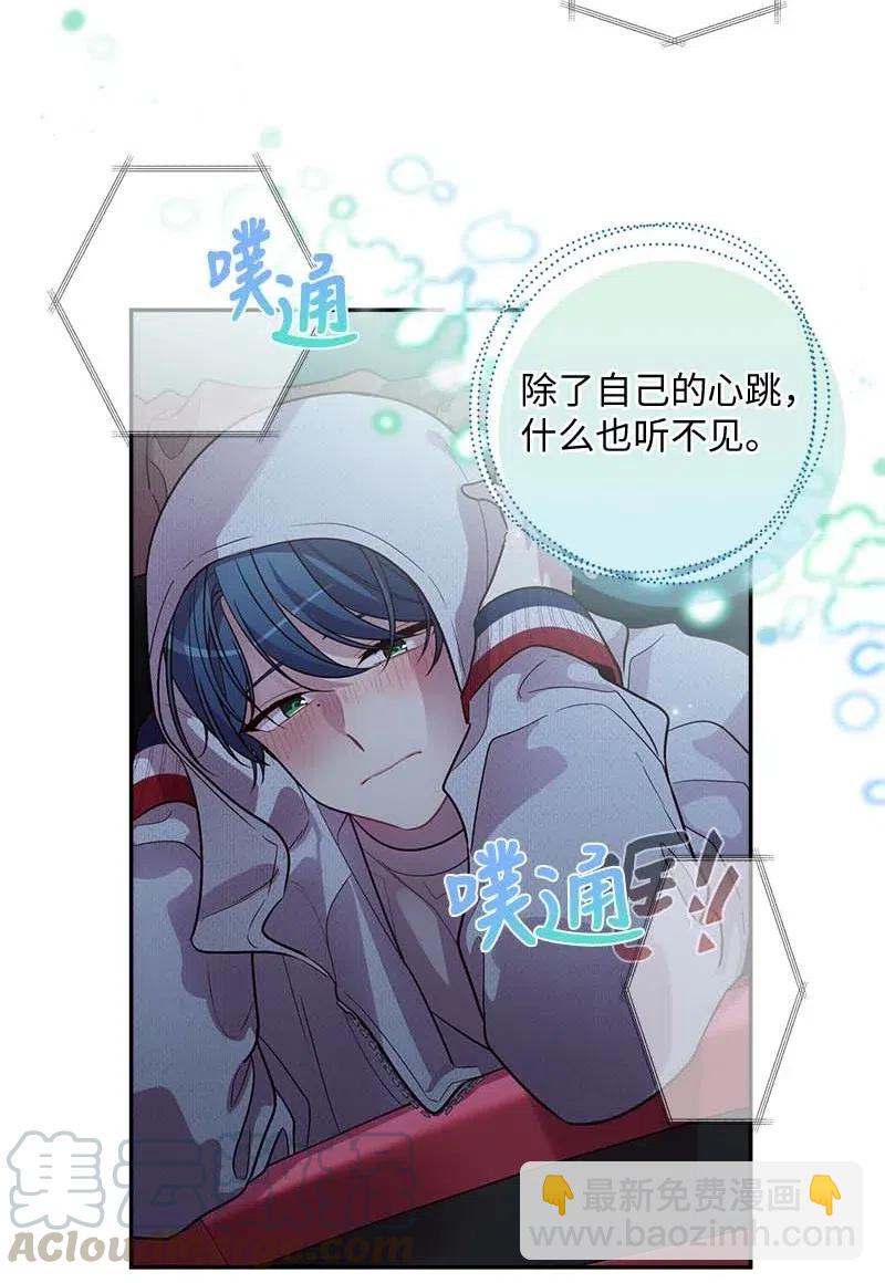 48 不欢而散(1/2)-第48话