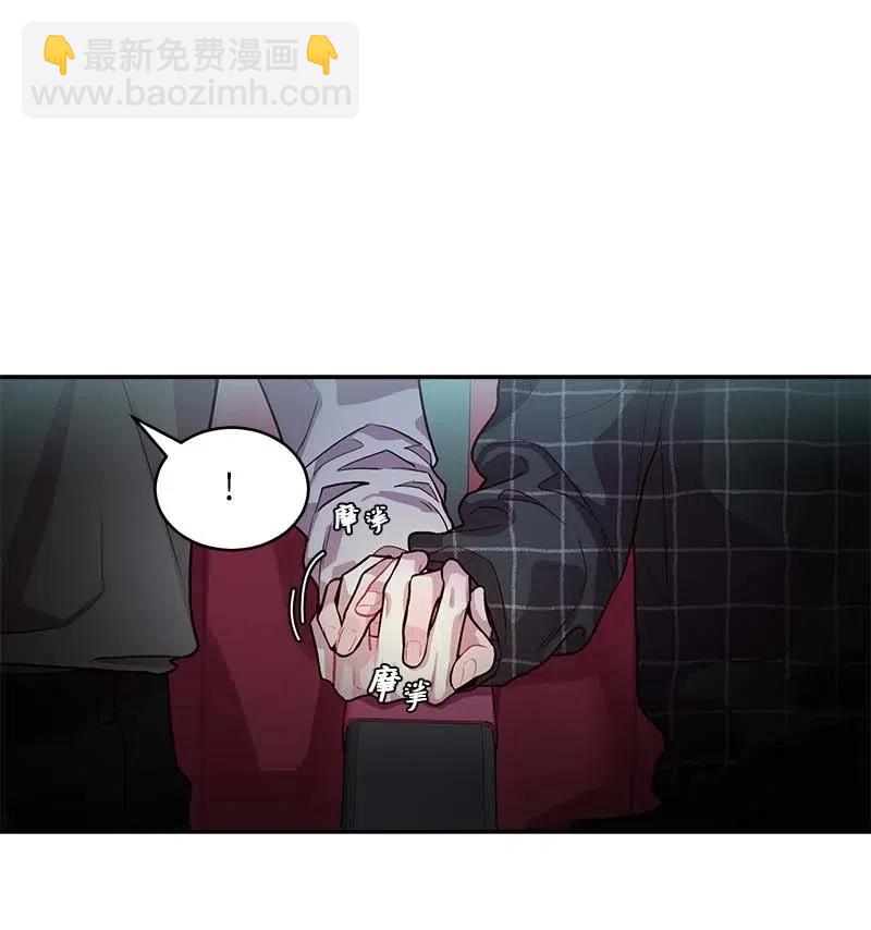 48 不欢而散(1/2)-第48话