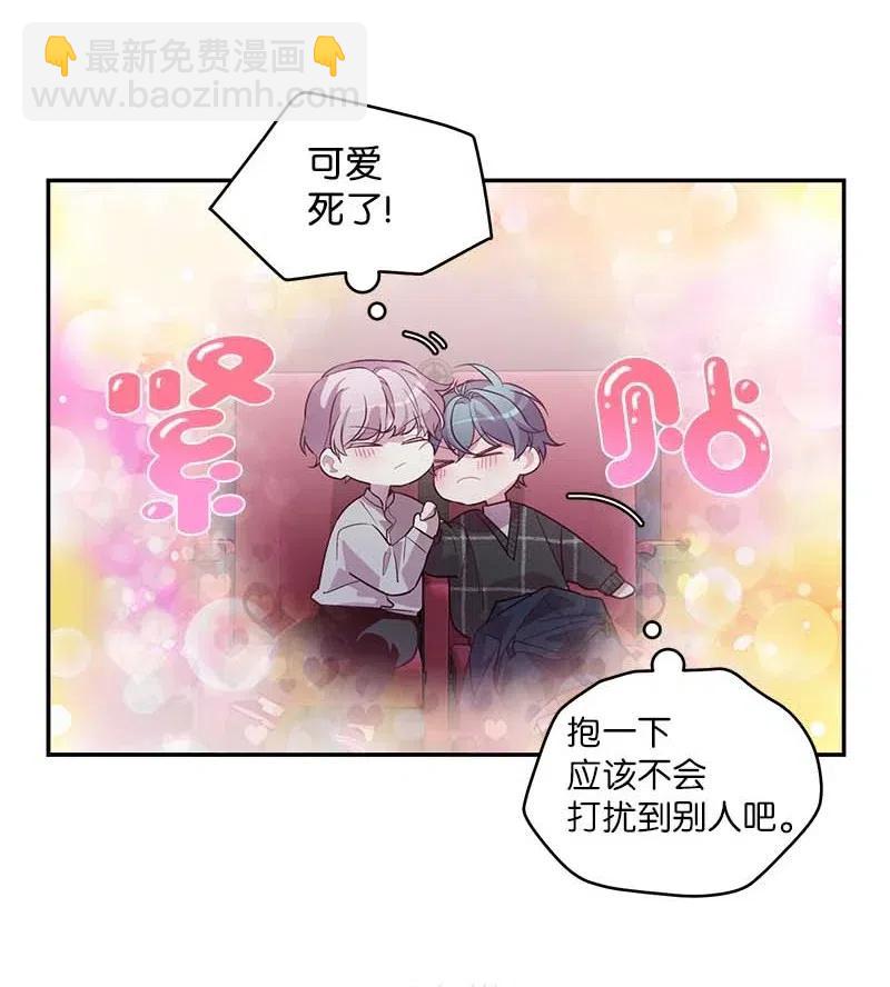 48 不欢而散(1/2)-第48话