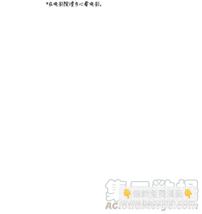 48 不欢而散(1/2)-第48话