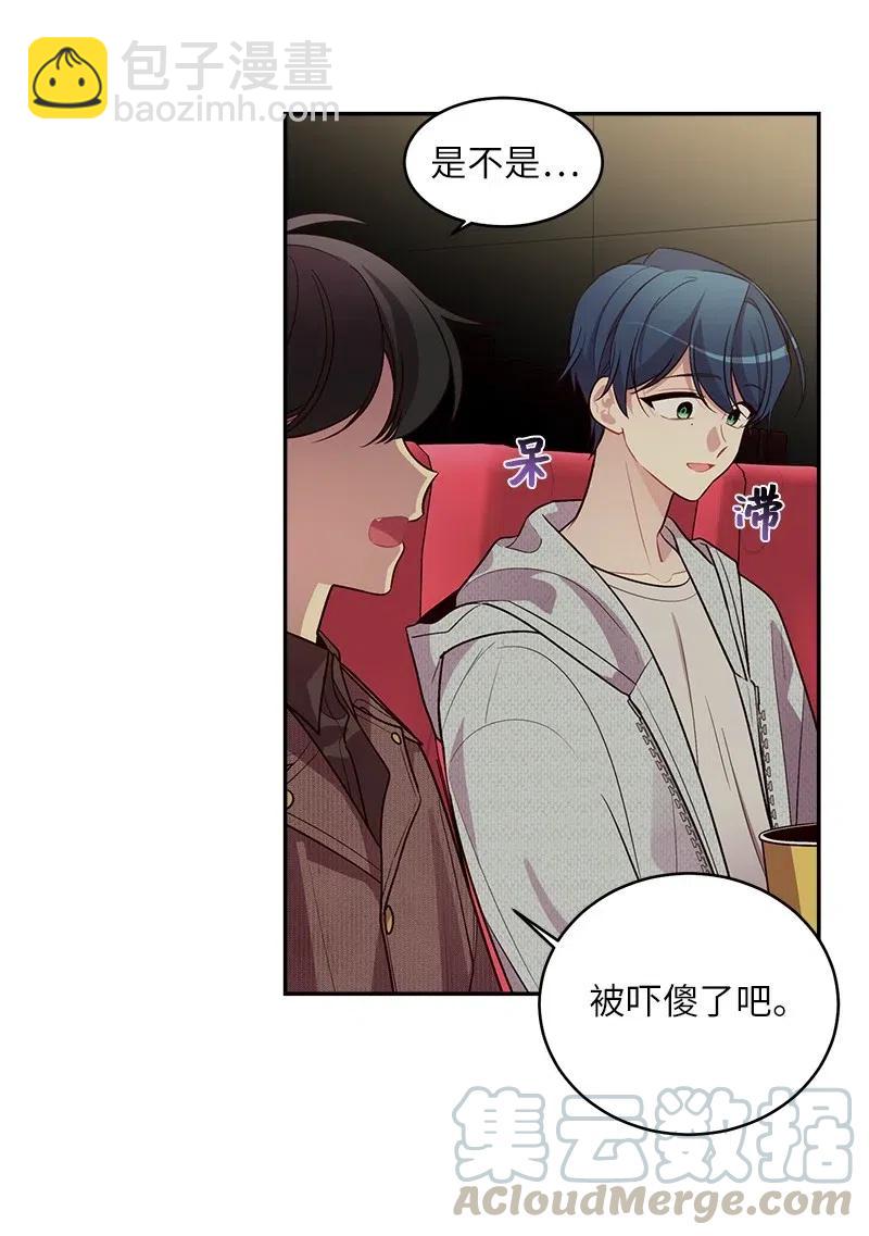 48 不欢而散(1/2)-第48话