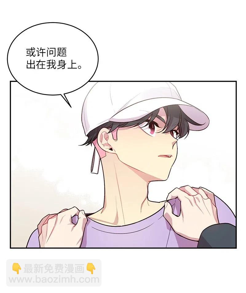 50 劫持(1/2)-第50话