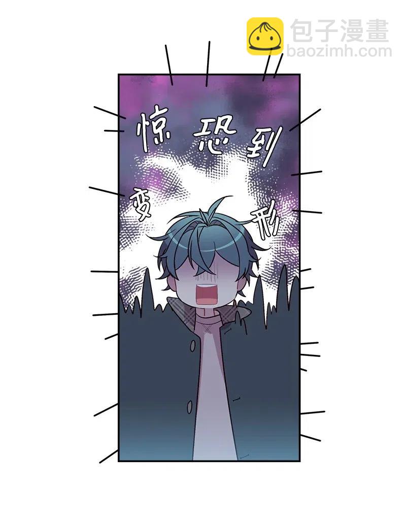 50 劫持(1/2)-第50话