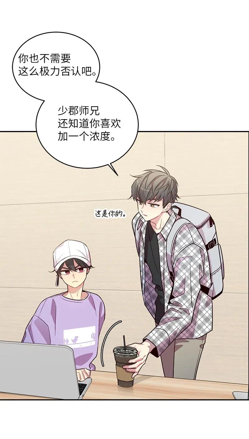 50 劫持(1/2)-第50话