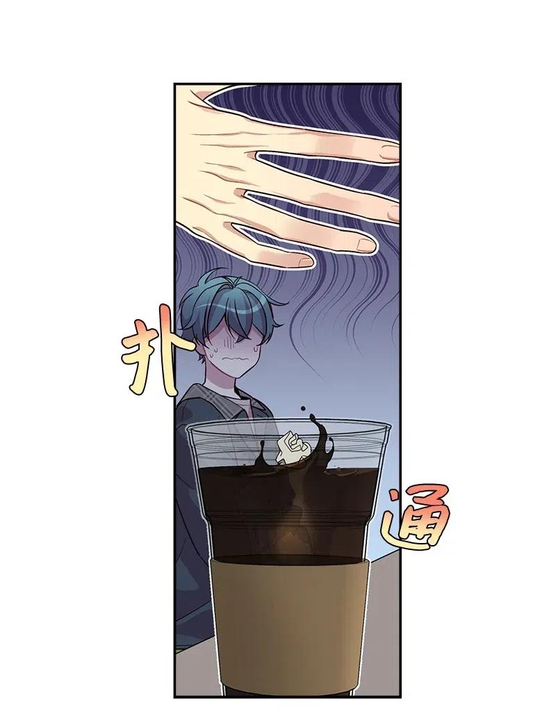 50 劫持(1/2)-第50话