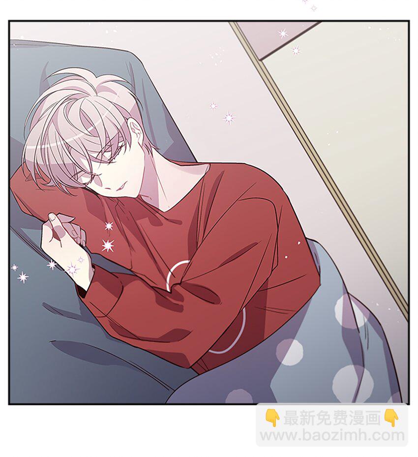 06 抱抱睡(1/2)-第6话