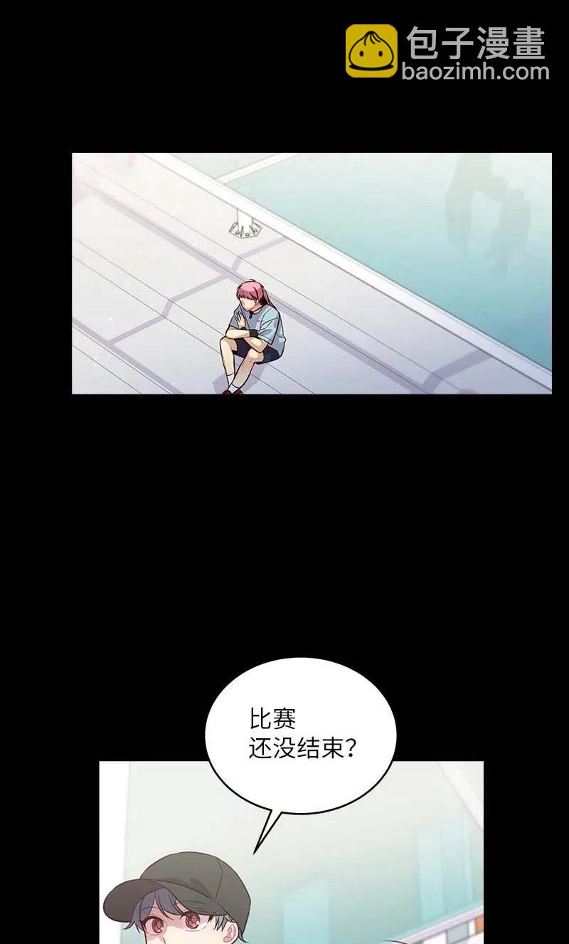 52 最不该做的事(1/2)-第52话