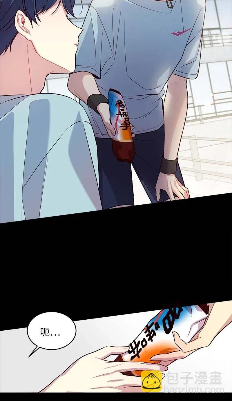 52 最不该做的事(1/2)-第52话