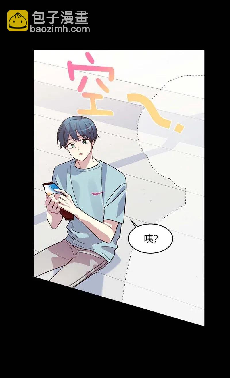 52 最不该做的事(1/2)-第52话