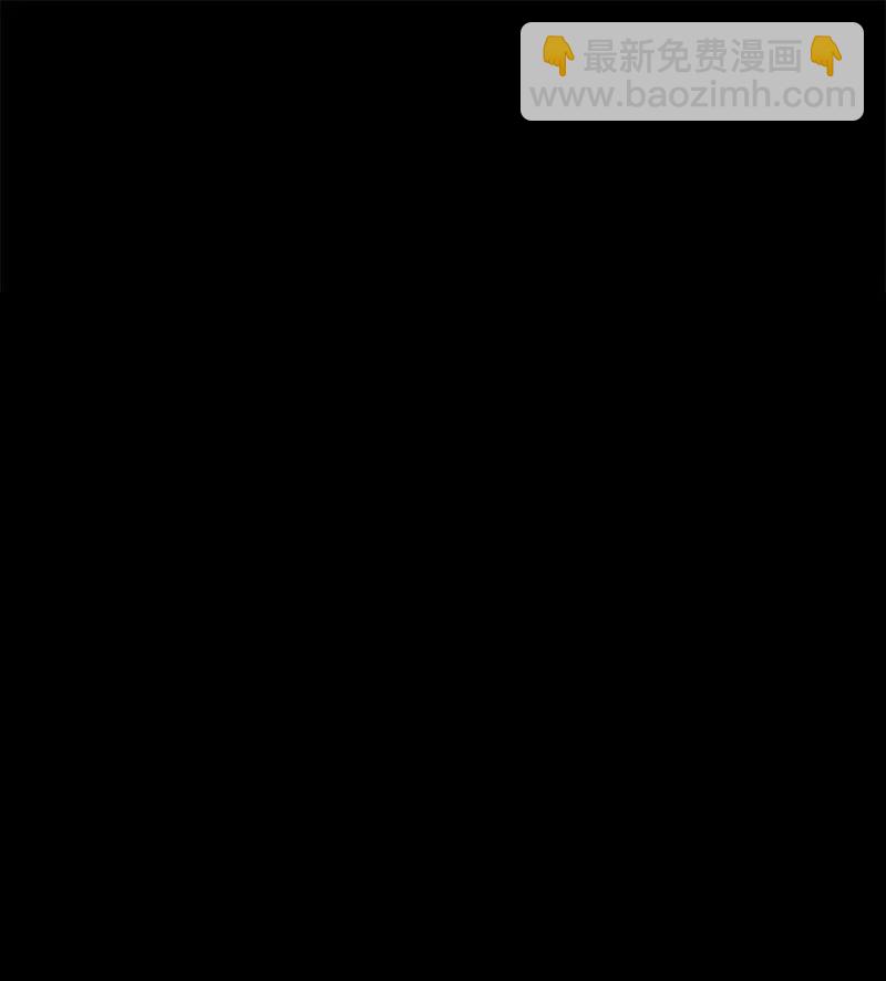 52 最不该做的事(1/2)-第52话