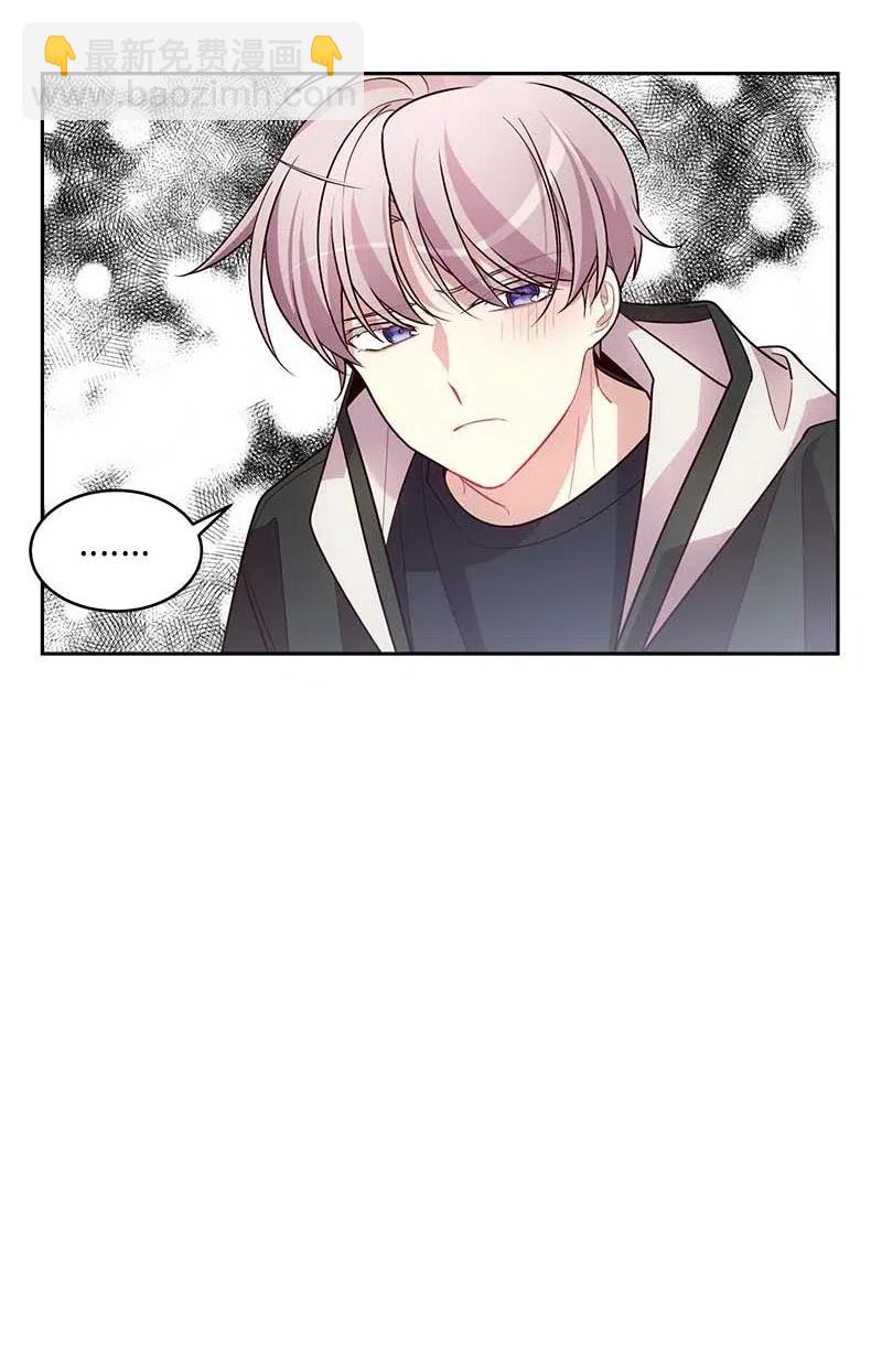 54 小宣的心结(1/2)-第54话