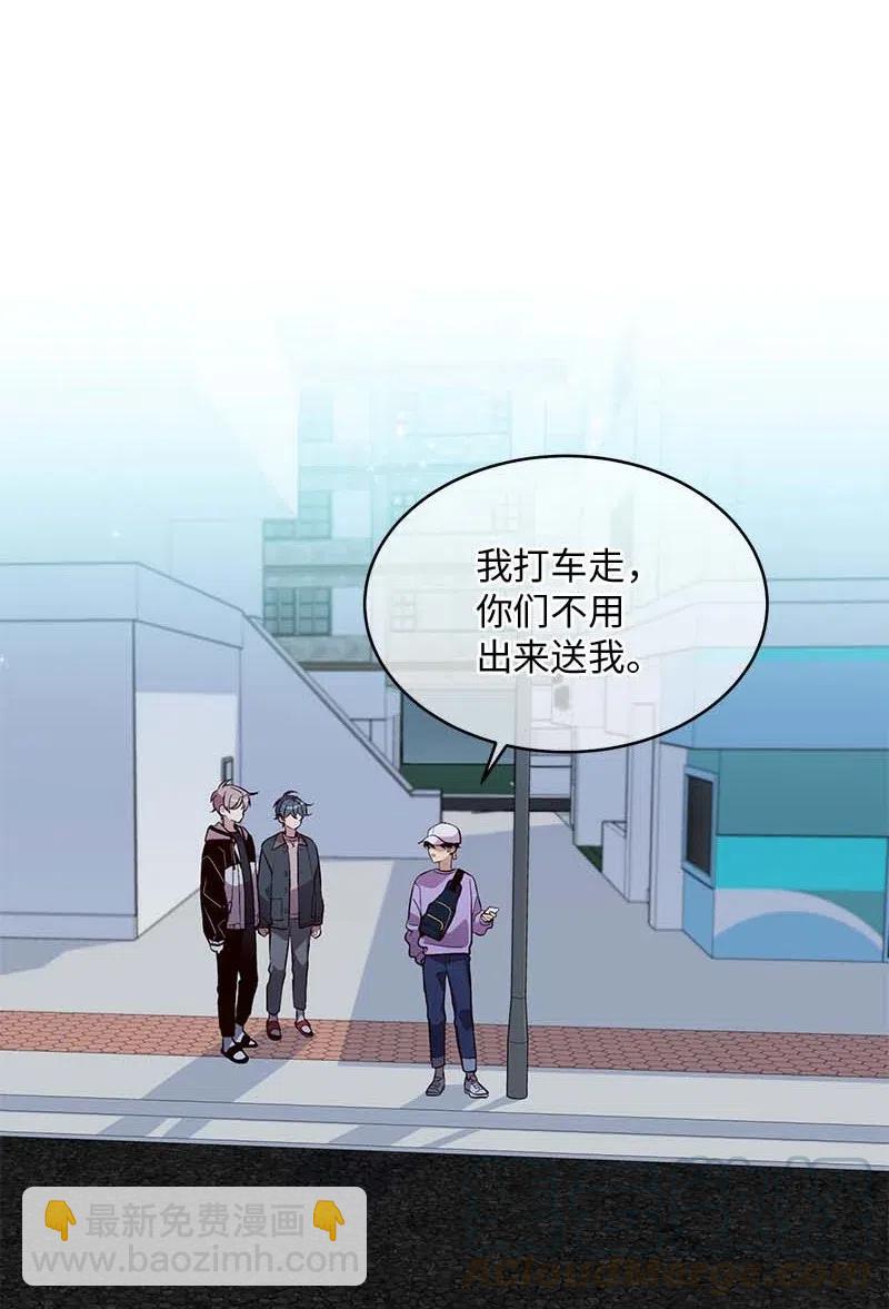 54 小宣的心结(1/2)-第54话