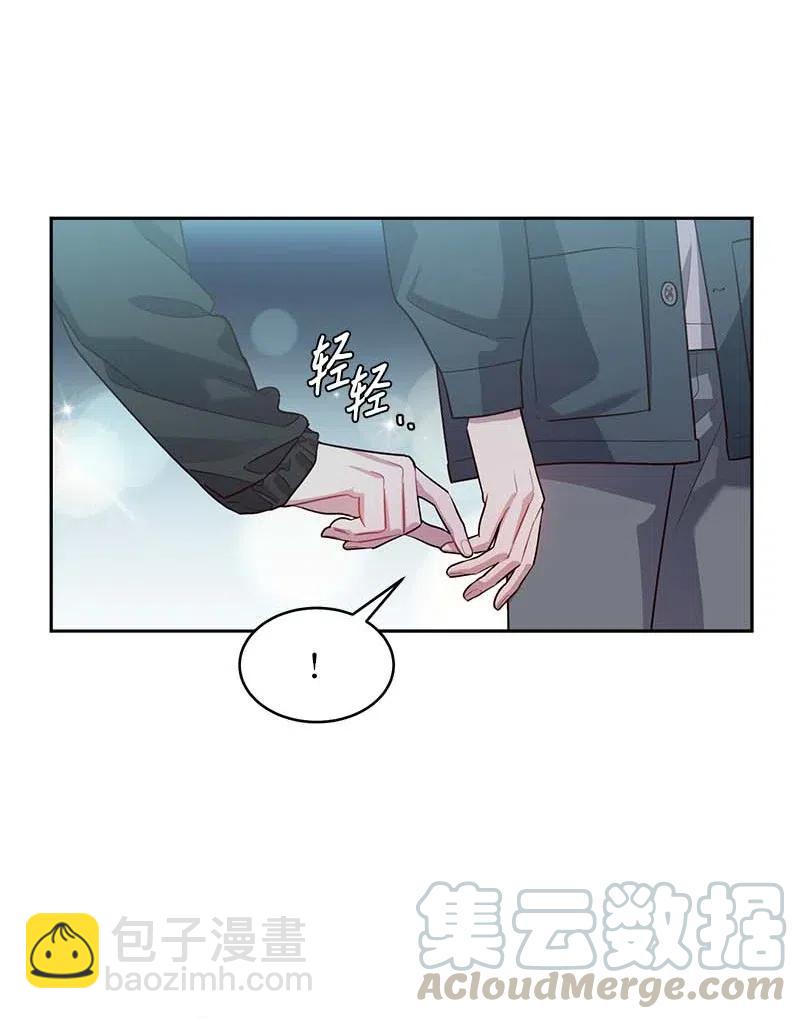 54 小宣的心结(1/2)-第54话