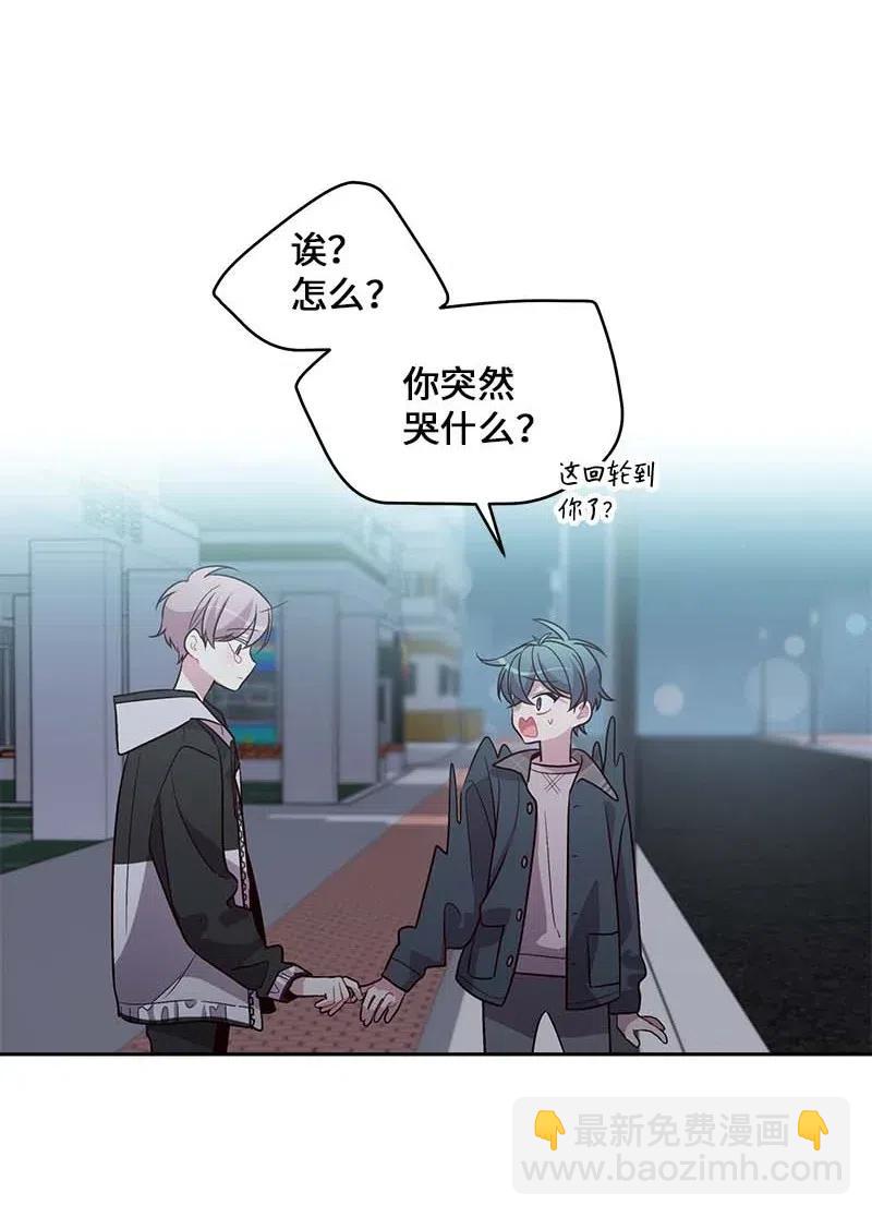 54 小宣的心结(1/2)-第54话