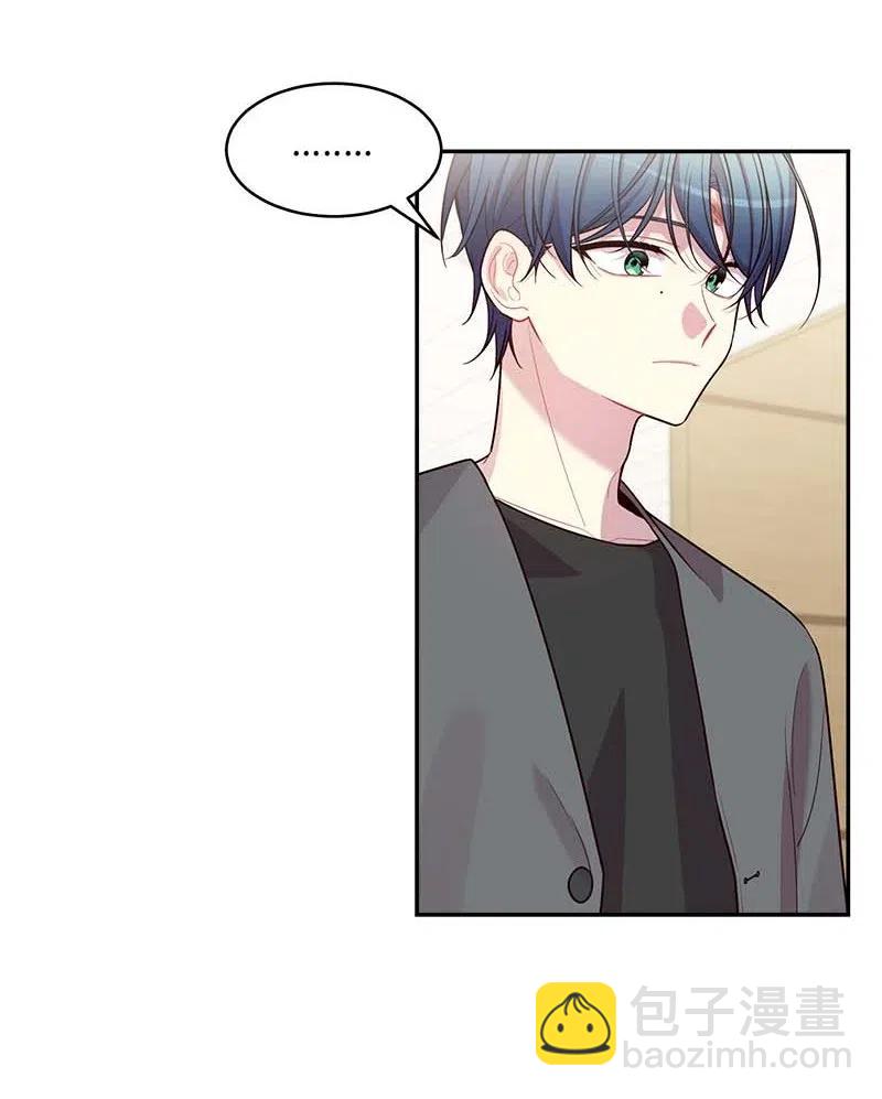 58 我喜欢你(1/2)-第58话