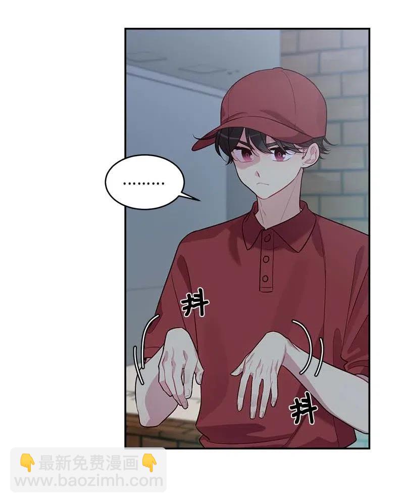 58 我喜欢你(1/2)-第58话