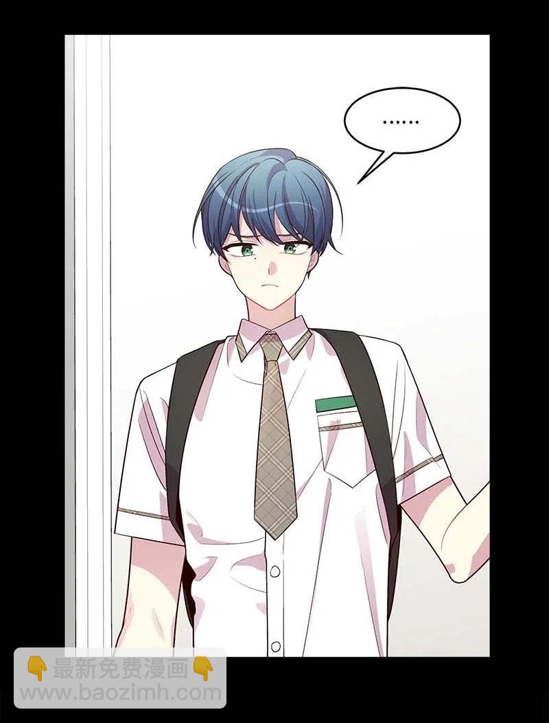 58 我喜欢你(1/2)-第58话