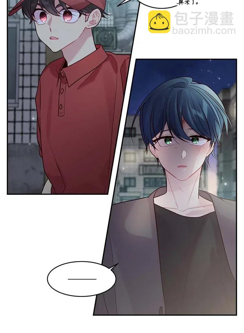 58 我喜欢你(1/2)-第58话