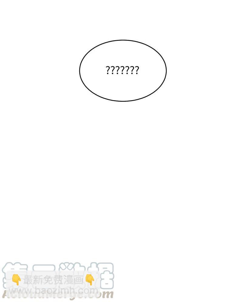 60 符咒(1/2)-第60话