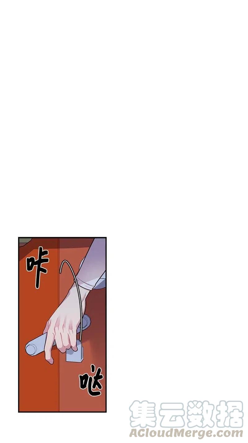 62 往事(1/2)-第62话