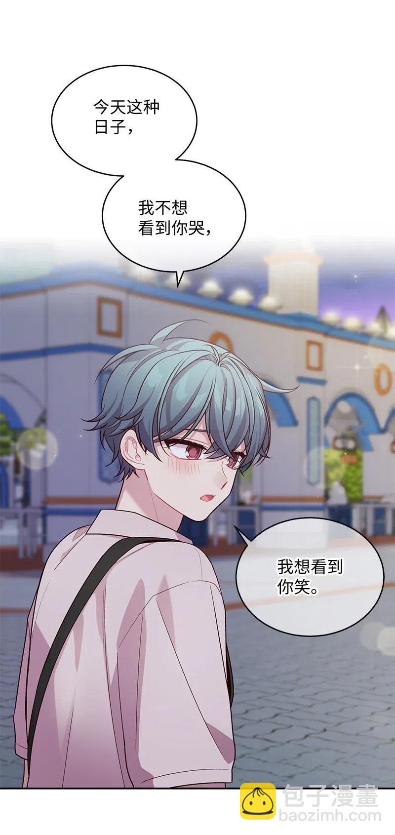 62 往事(1/2)-第62话